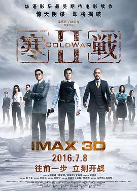 第3集 18:45 黑白剧照