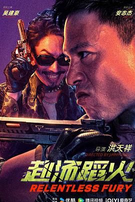 第6集 32:10 黑白剧照